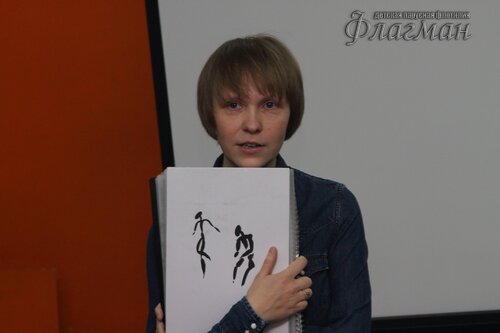 Ольга Горнева